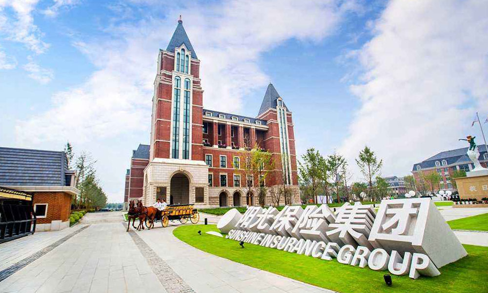 阳光保险集团通州后援中心项目