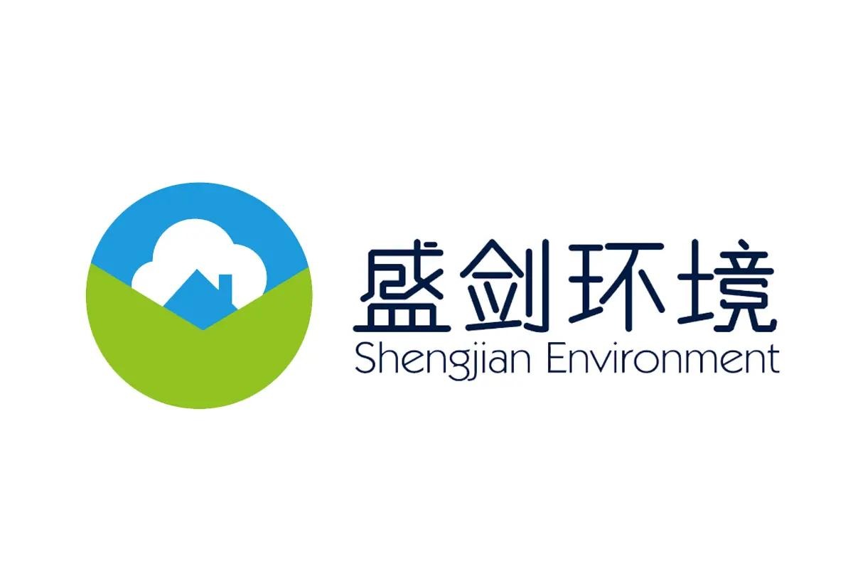 合肥盛剑微电子有限公司电子专用材料研发制造及相关资源化项目